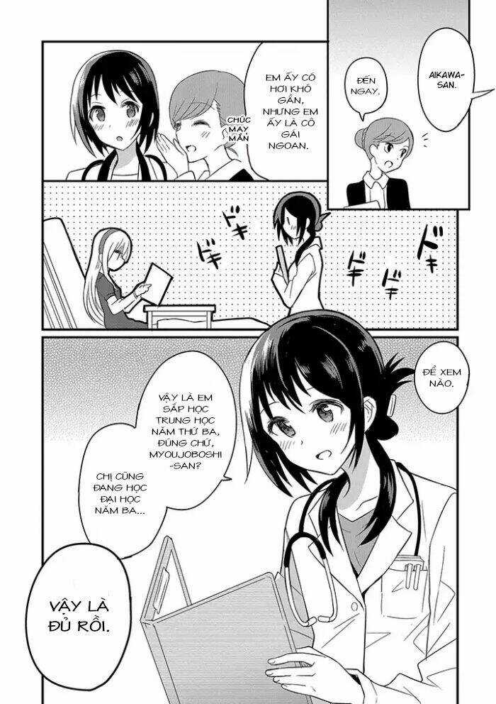 Mikazuki No Carte - Chapter 0 - Trang 5