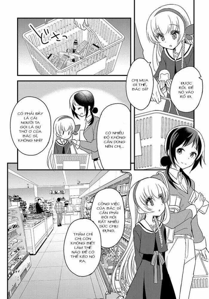 Mikazuki No Carte - Chapter 1 - Trang 11
