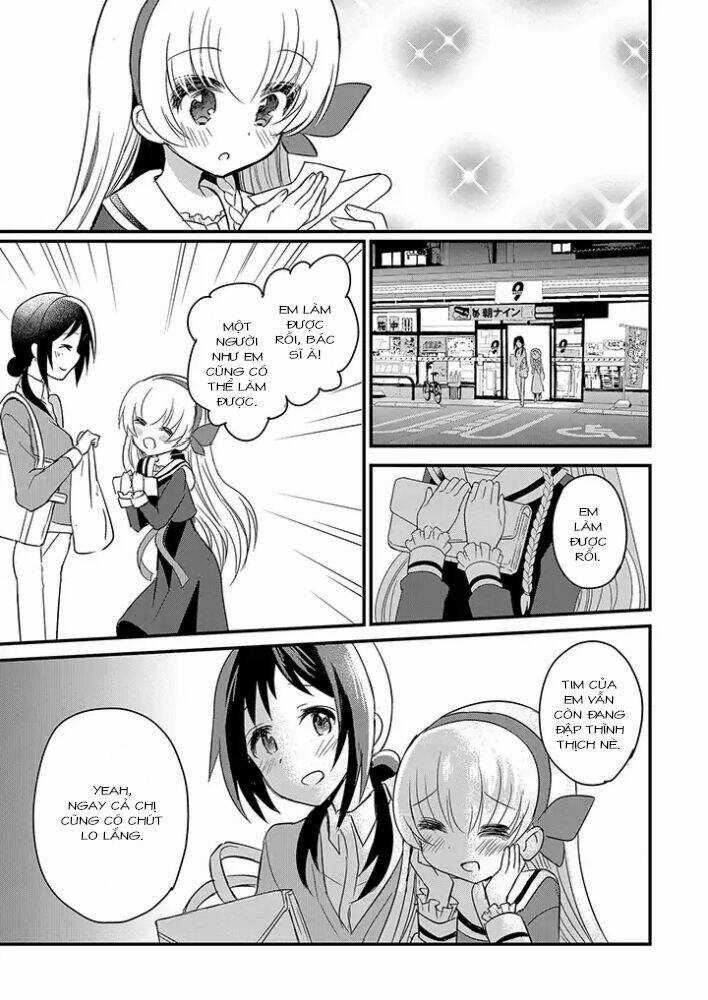 Mikazuki No Carte - Chapter 1 - Trang 14