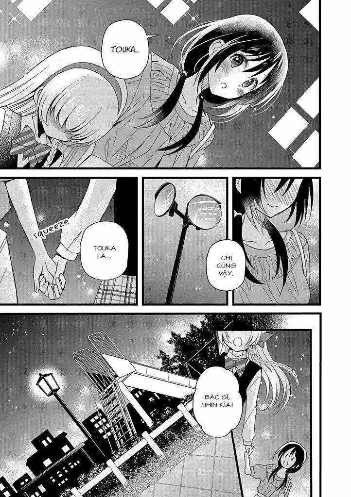 Mikazuki No Carte - Chapter 10 - Trang 14