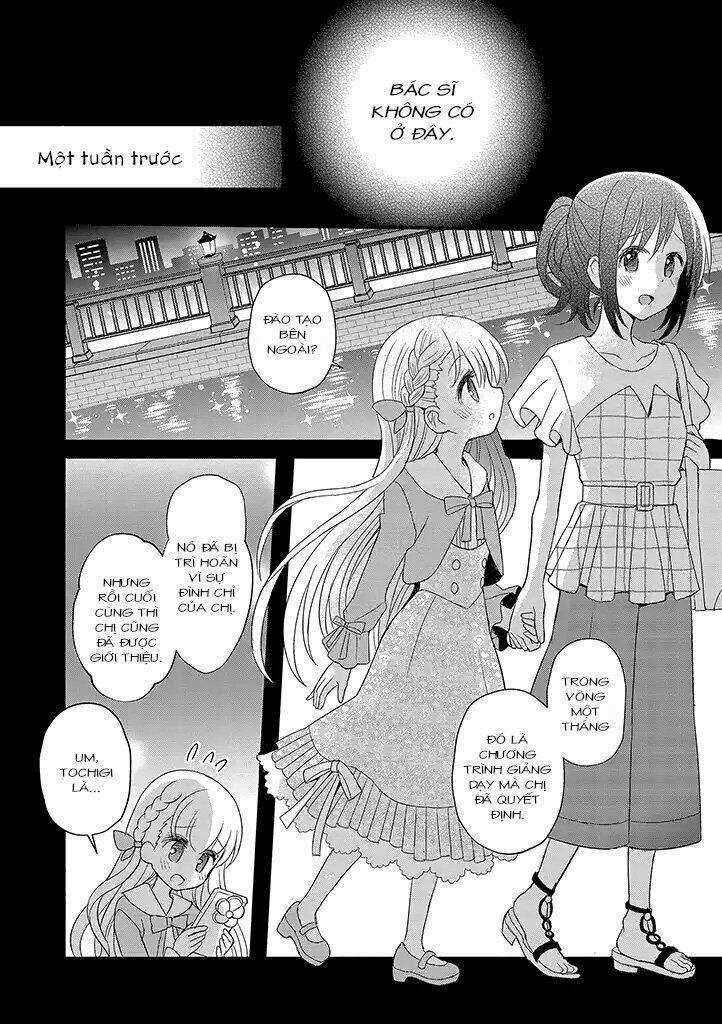 Mikazuki No Carte - Chapter 11 - Trang 3