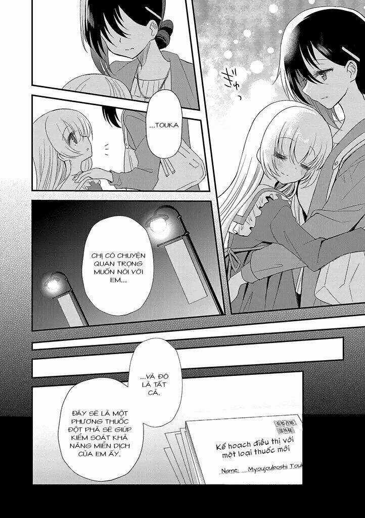 Mikazuki No Carte - Chapter 13 - Trang 5