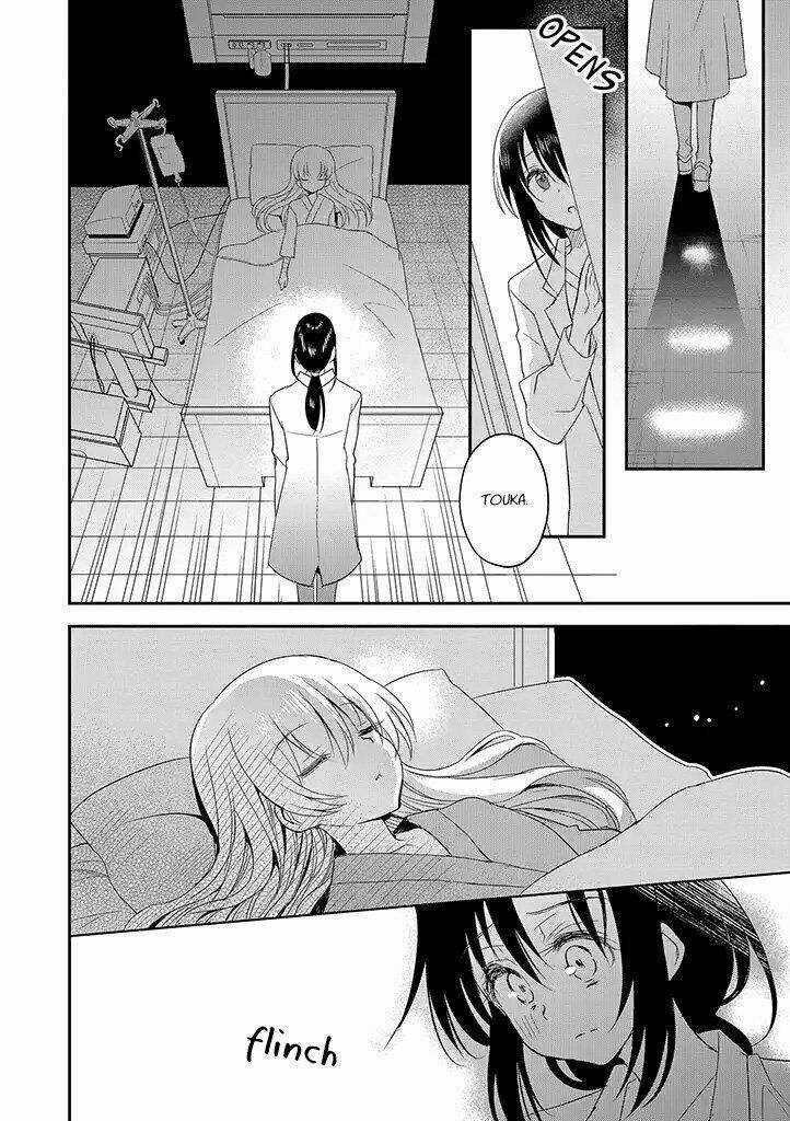 Mikazuki No Carte - Chapter 14 - Trang 15