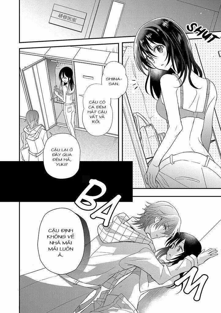 Mikazuki No Carte - Chapter 14 - Trang 5