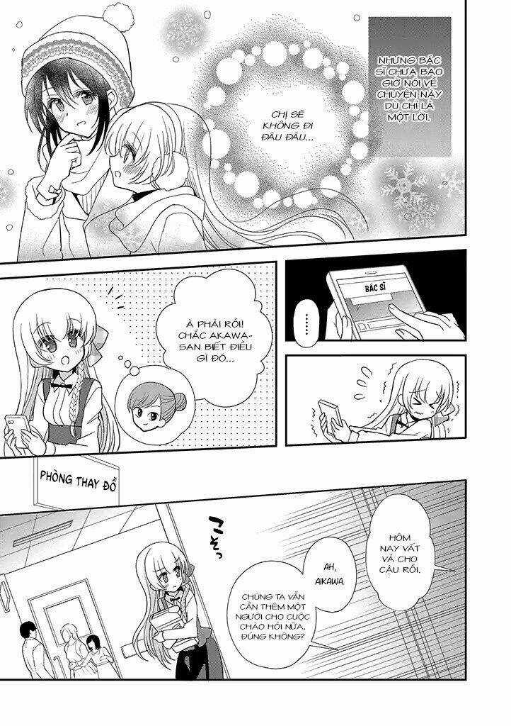 Mikazuki No Carte - Chapter 16 - Trang 8