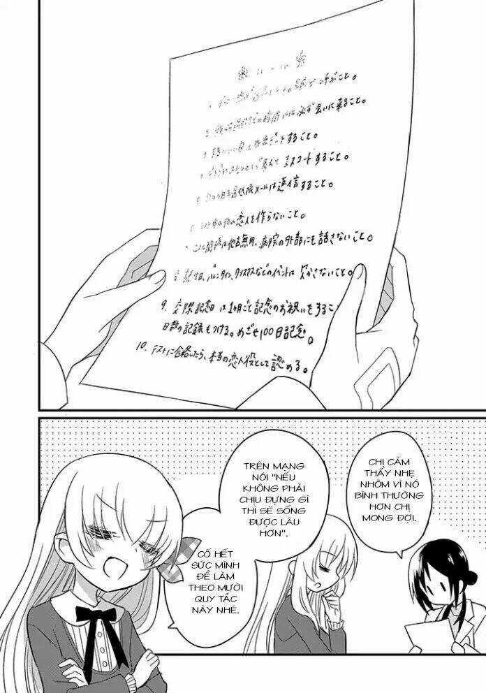 Mikazuki No Carte - Chapter 2 - Trang 13