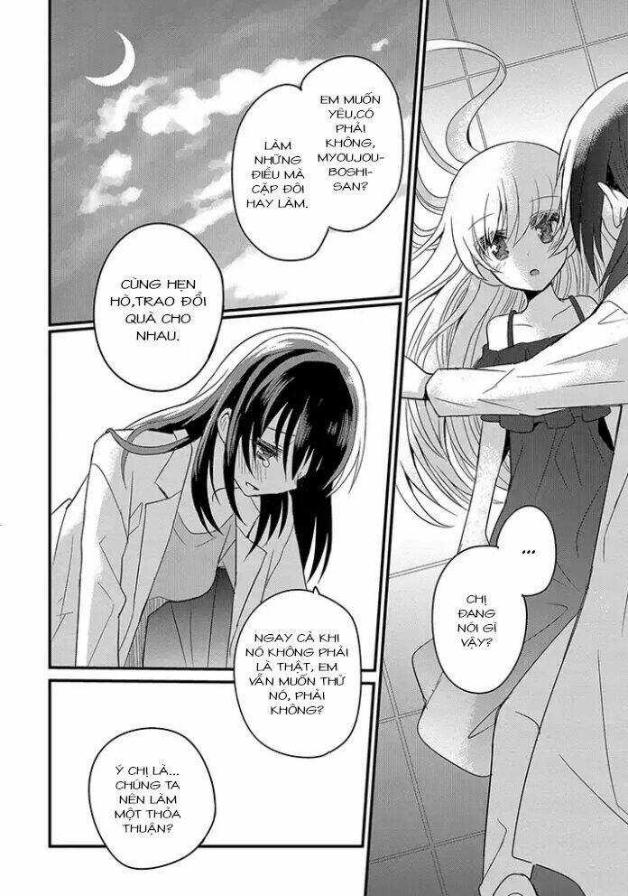 Mikazuki No Carte - Chapter 2 - Trang 7