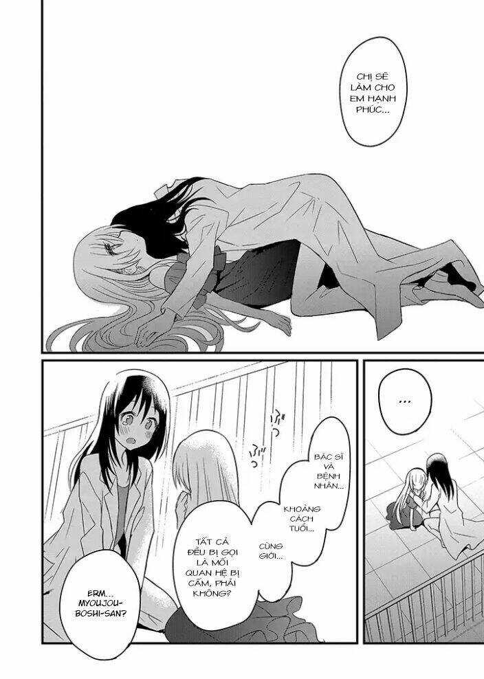 Mikazuki No Carte - Chapter 2 - Trang 9