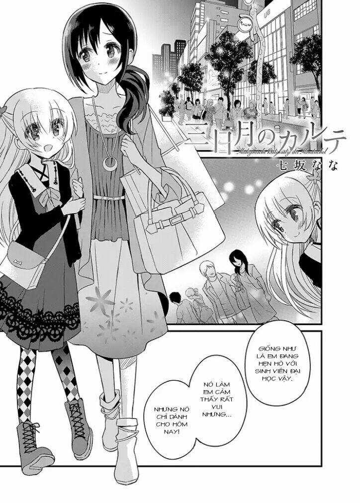 Mikazuki No Carte - Chapter 4 - Trang 2