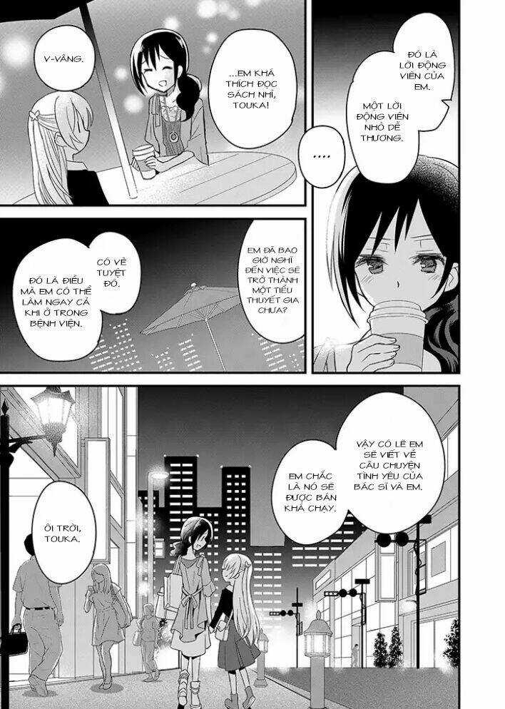 Mikazuki No Carte - Chapter 4 - Trang 10