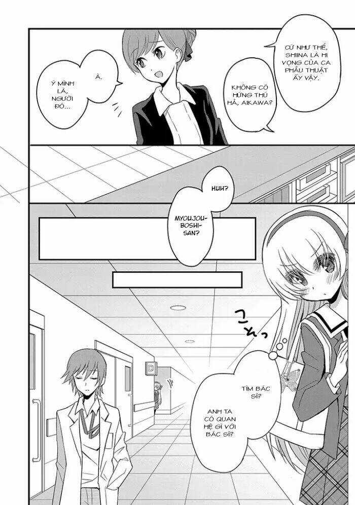 Mikazuki No Carte - Chapter 5 - Trang 5