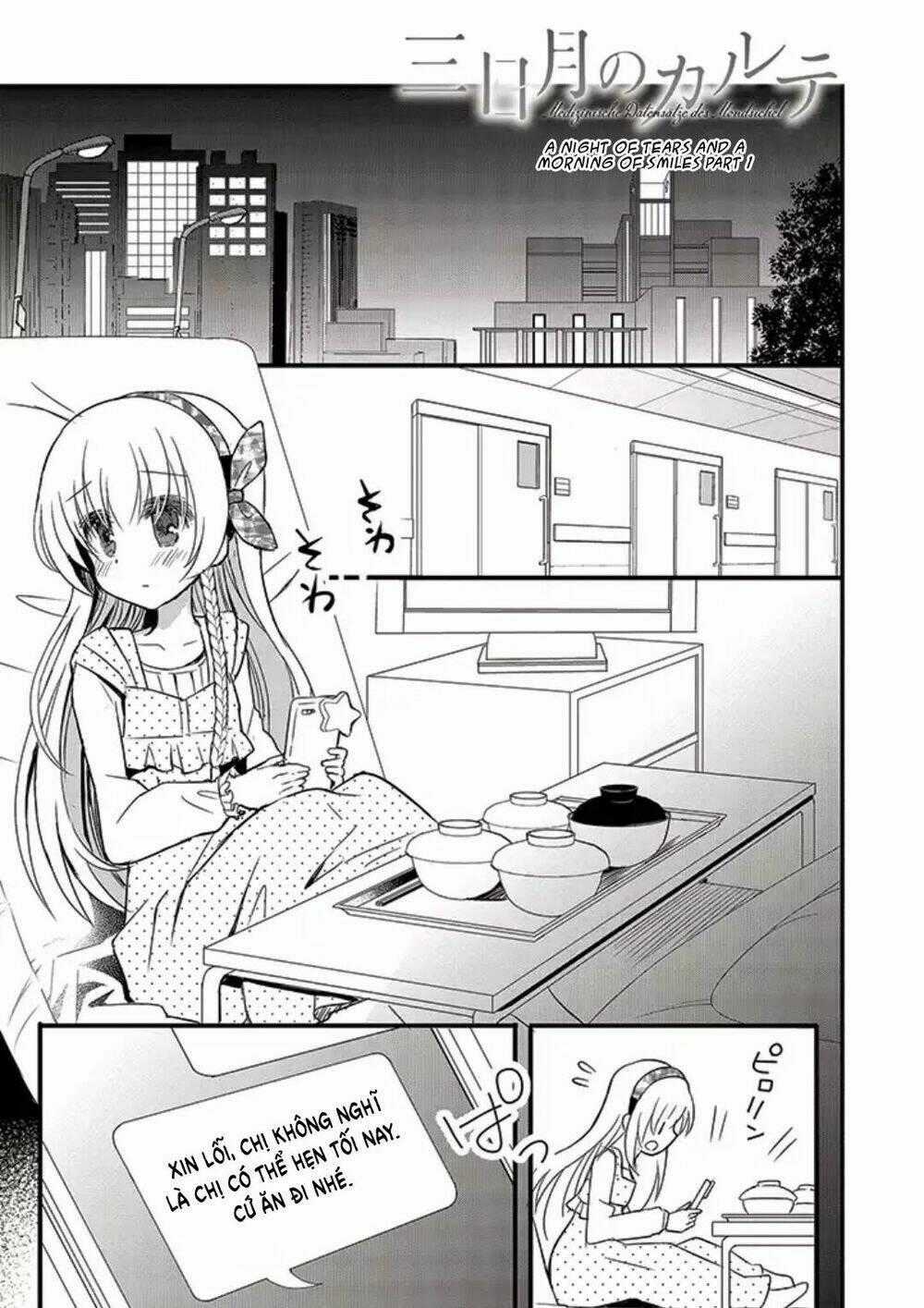 Mikazuki No Carte - Chapter 7 - Trang 2