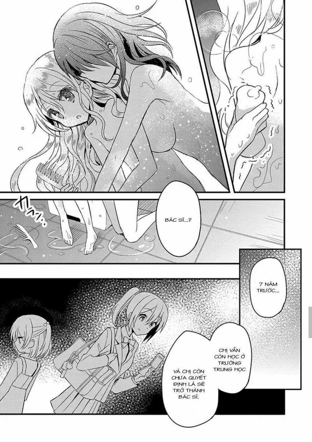 Mikazuki No Carte - Chapter 7 - Trang 14