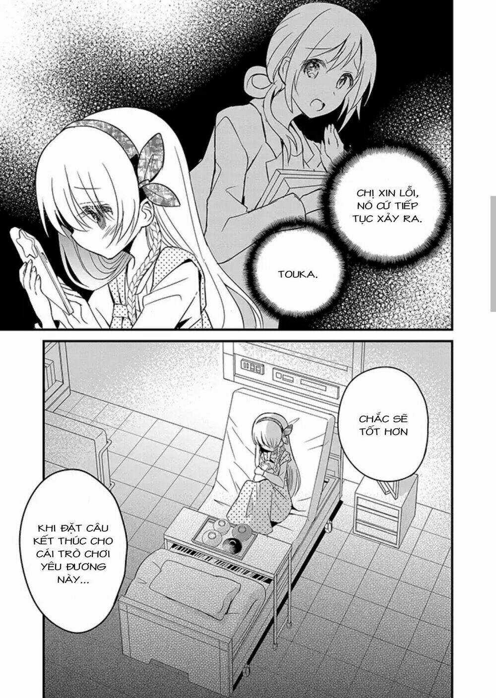 Mikazuki No Carte - Chapter 7 - Trang 4