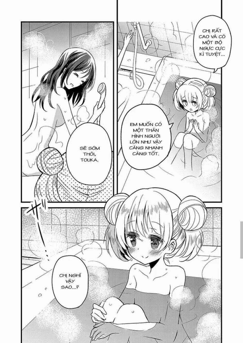 Mikazuki No Carte - Chapter 7 - Trang 9