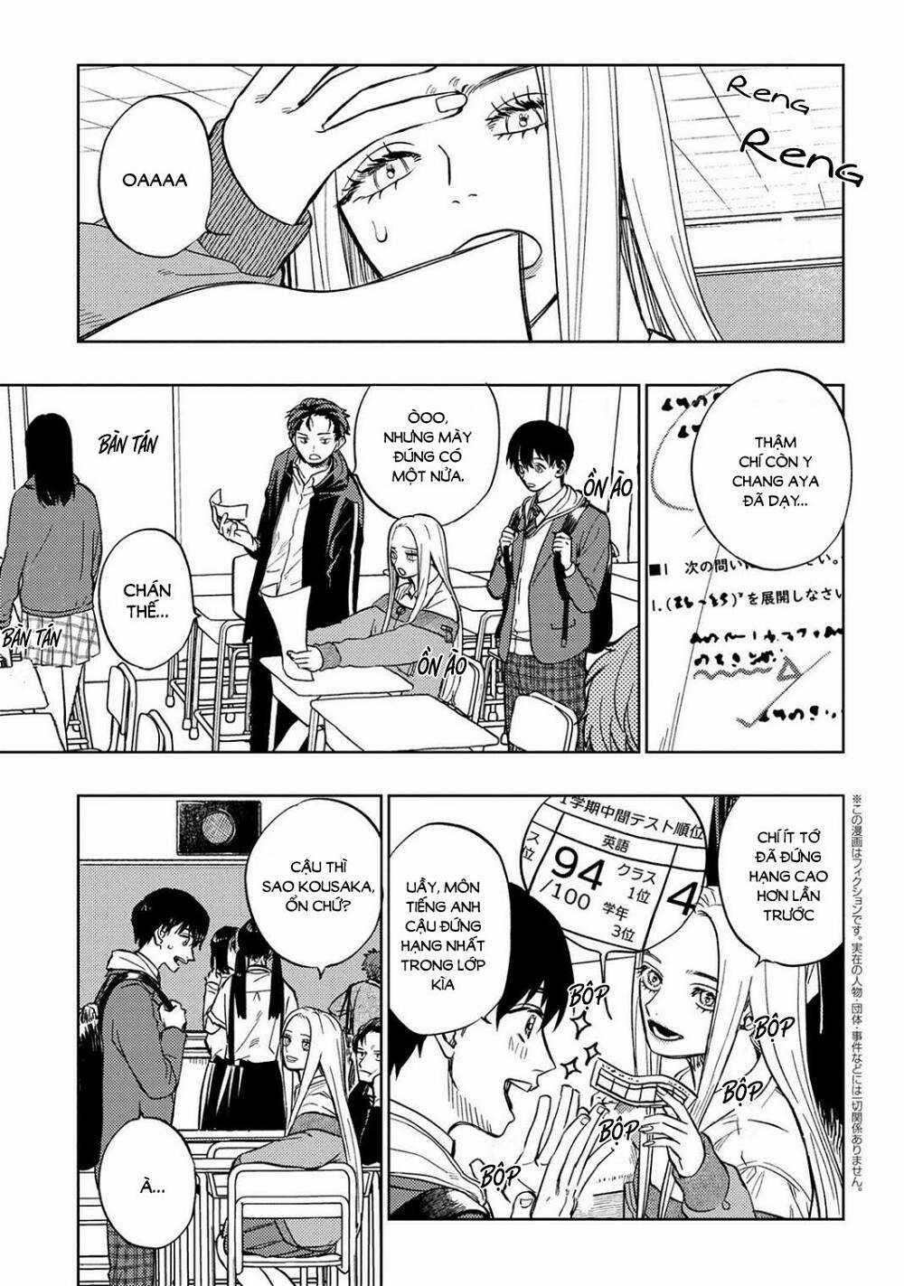 Miki-San, Daisuki Desu! - Chapter 13 - Trang 2