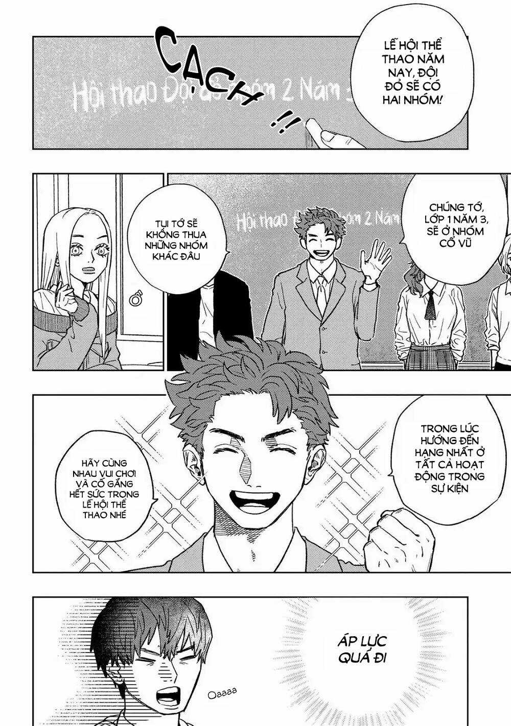 Miki-San, Daisuki Desu! - Chapter 14 - Trang 2