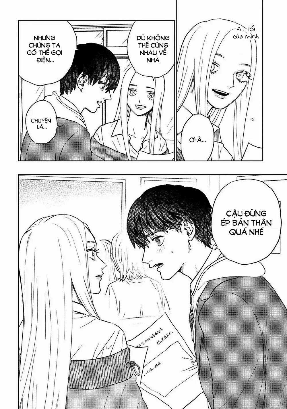 Miki-San, Daisuki Desu! - Chapter 14 - Trang 8