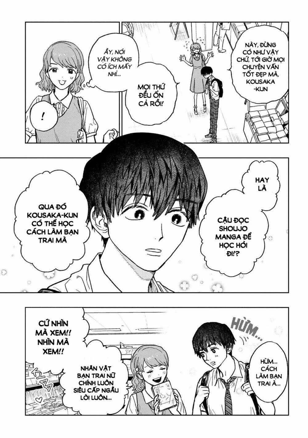 Miki-San, Daisuki Desu! - Chapter 17 - Trang 5