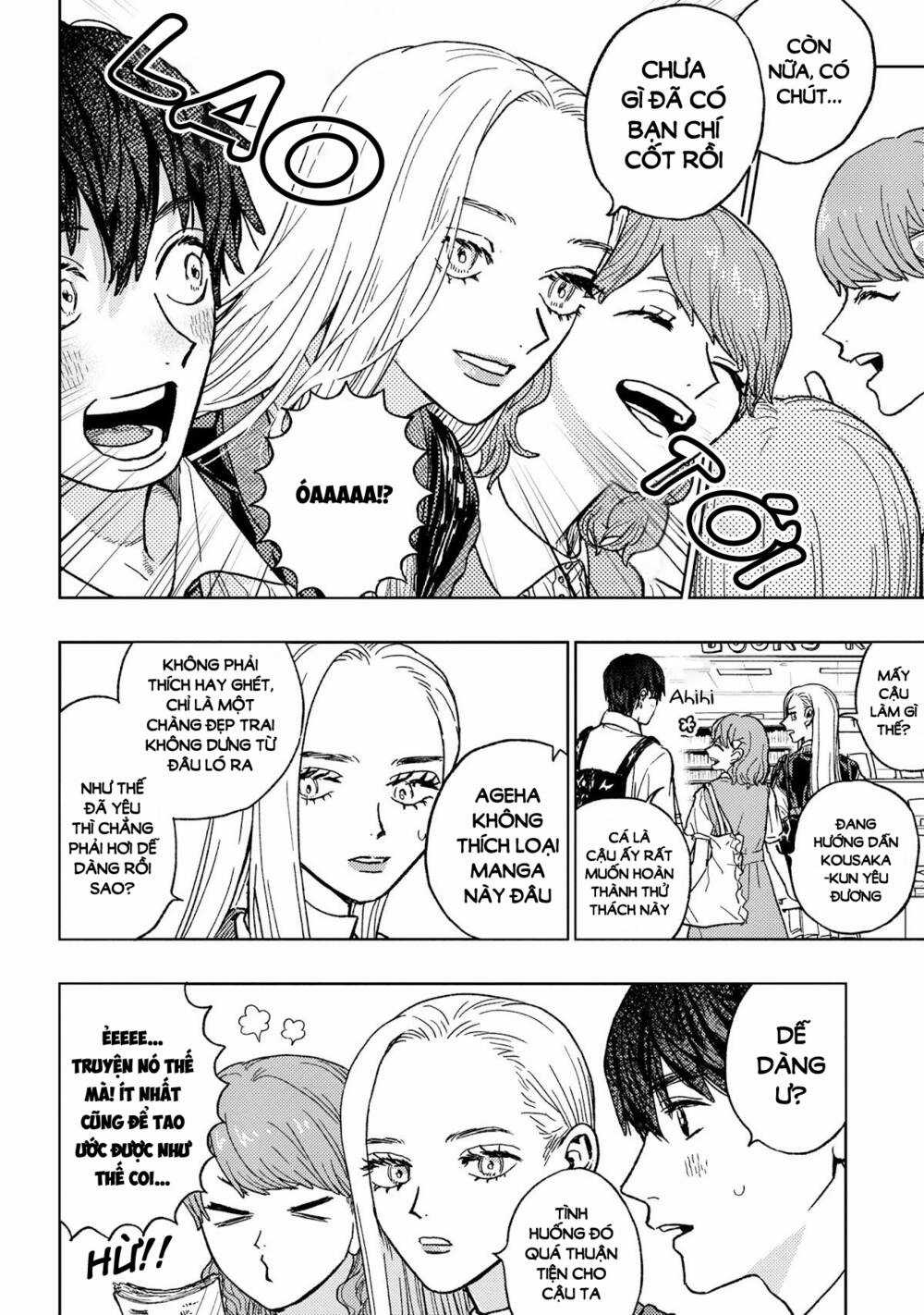 Miki-San, Daisuki Desu! - Chapter 17 - Trang 6