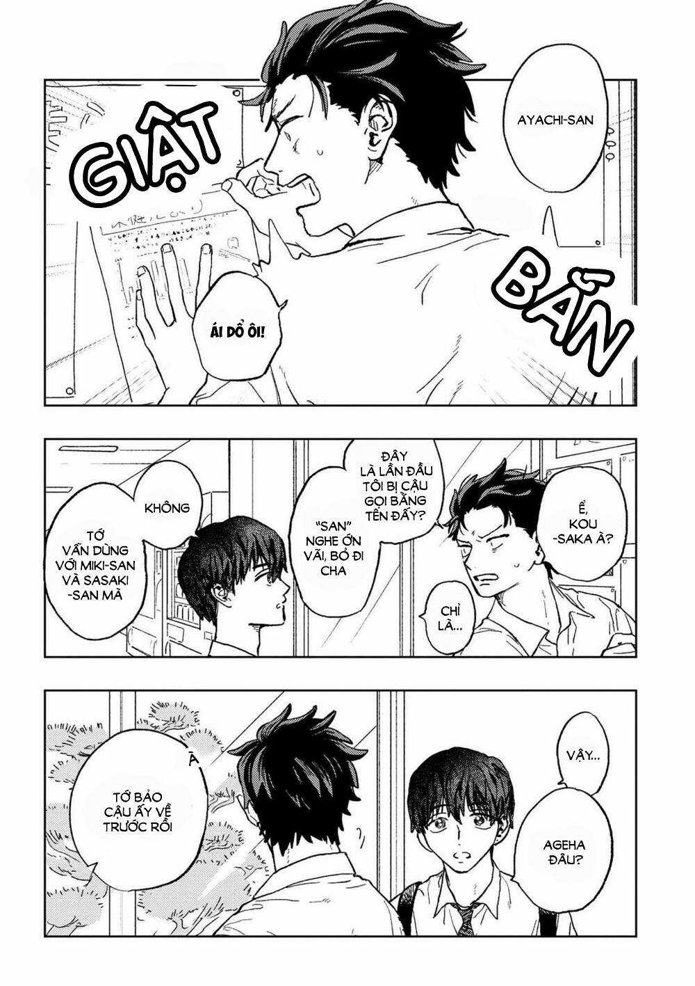 Miki-San, Daisuki Desu! - Chapter 18 - Trang 4