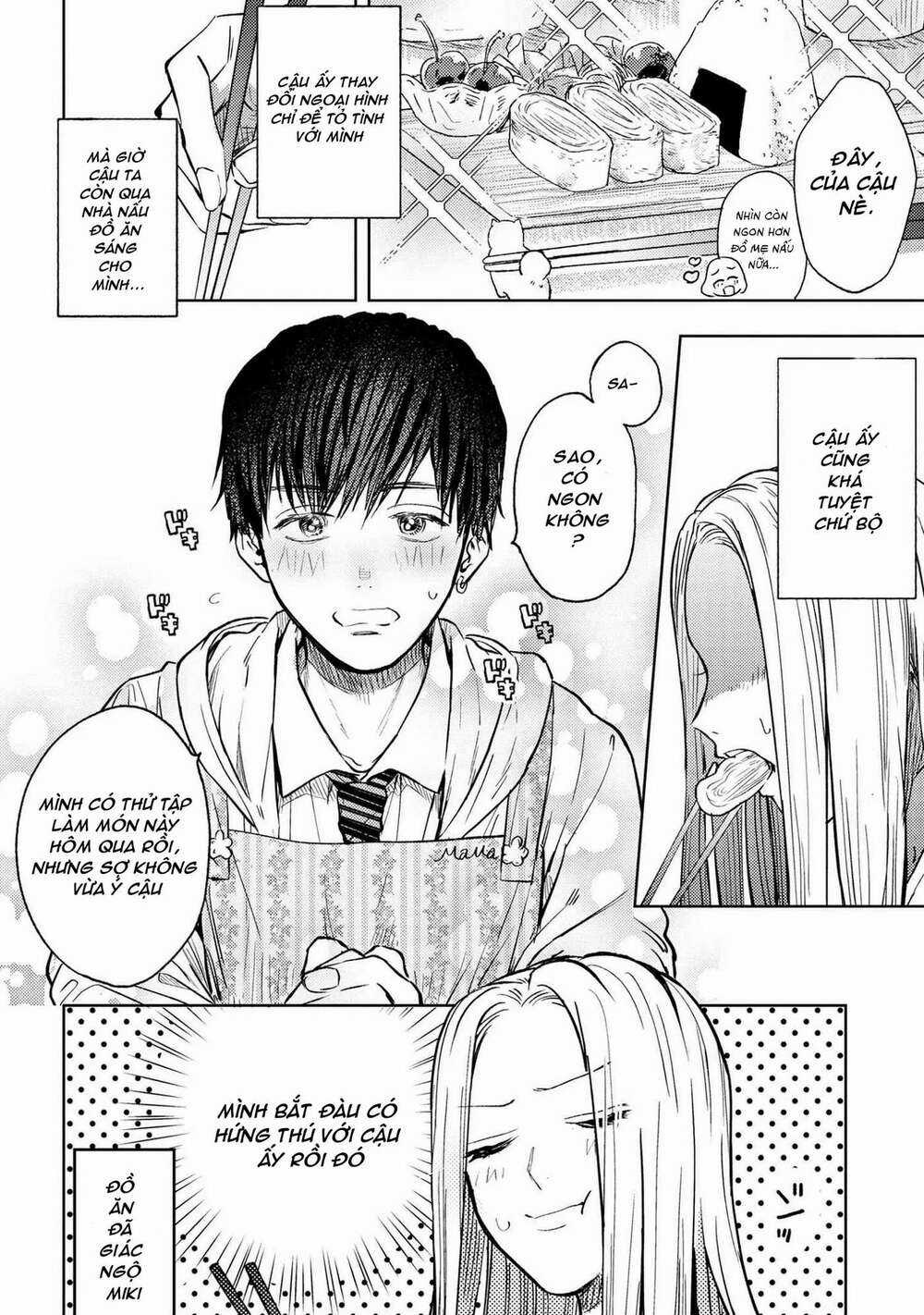 Miki-San, Daisuki Desu! - Chapter 2 - Trang 7