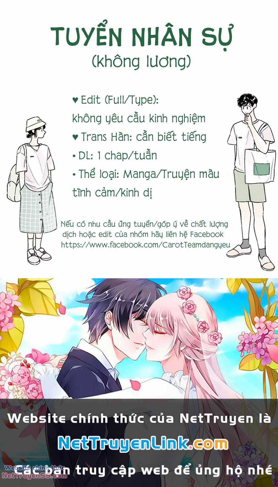 Miki-San, Daisuki Desu! - Chapter 20 - Trang 14