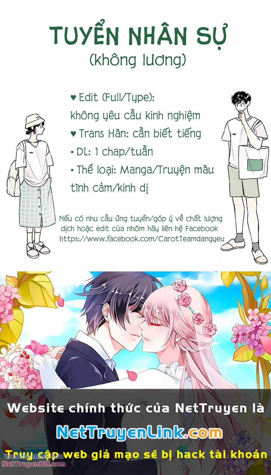 Miki-San, Daisuki Desu! - Chapter 22 - Trang 12