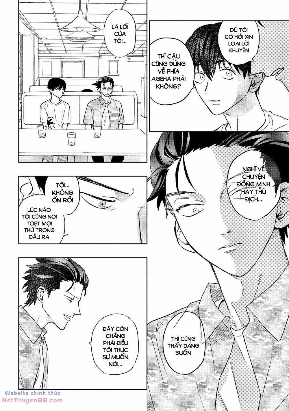 Miki-San, Daisuki Desu! - Chapter 23 - Trang 10