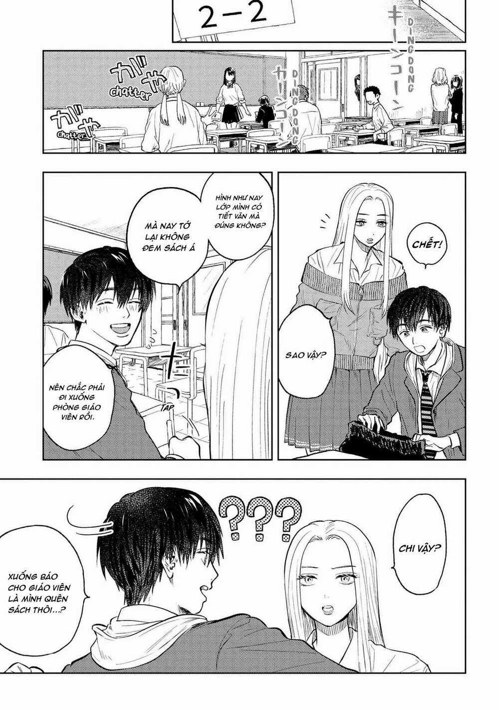 Miki-San, Daisuki Desu! - Chapter 4 - Trang 3