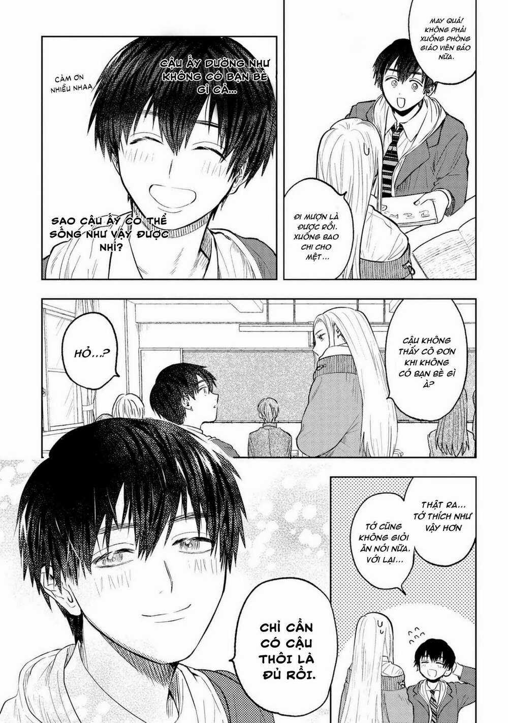 Miki-San, Daisuki Desu! - Chapter 4 - Trang 5