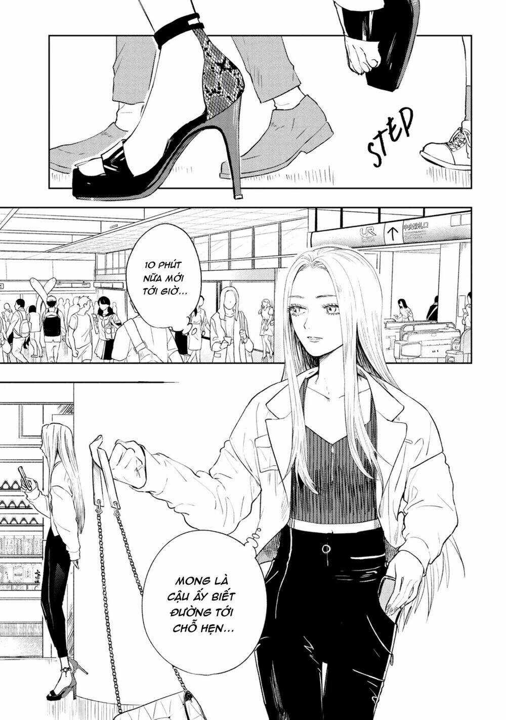 Miki-San, Daisuki Desu! - Chapter 7 - Trang 2