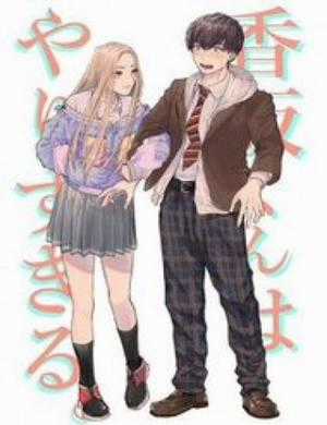 Đọc truyện Miki-San, Daisuki Desu!