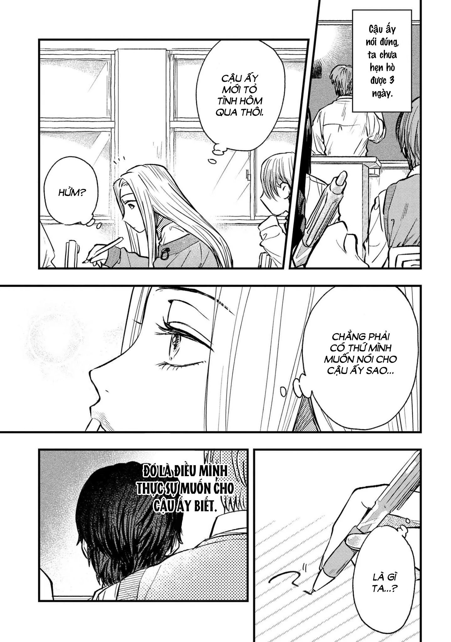 Miki, Tớ Yêu Cậu! - Chapter 2 - Trang 11