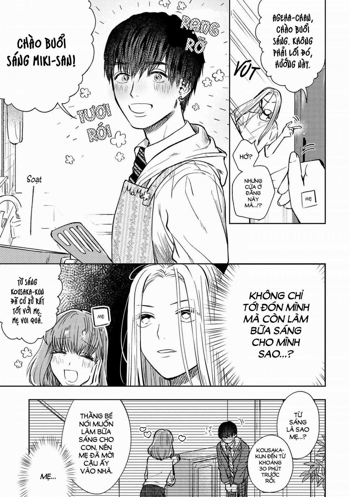 Miki, Tớ Yêu Cậu! - Chapter 2 - Trang 3