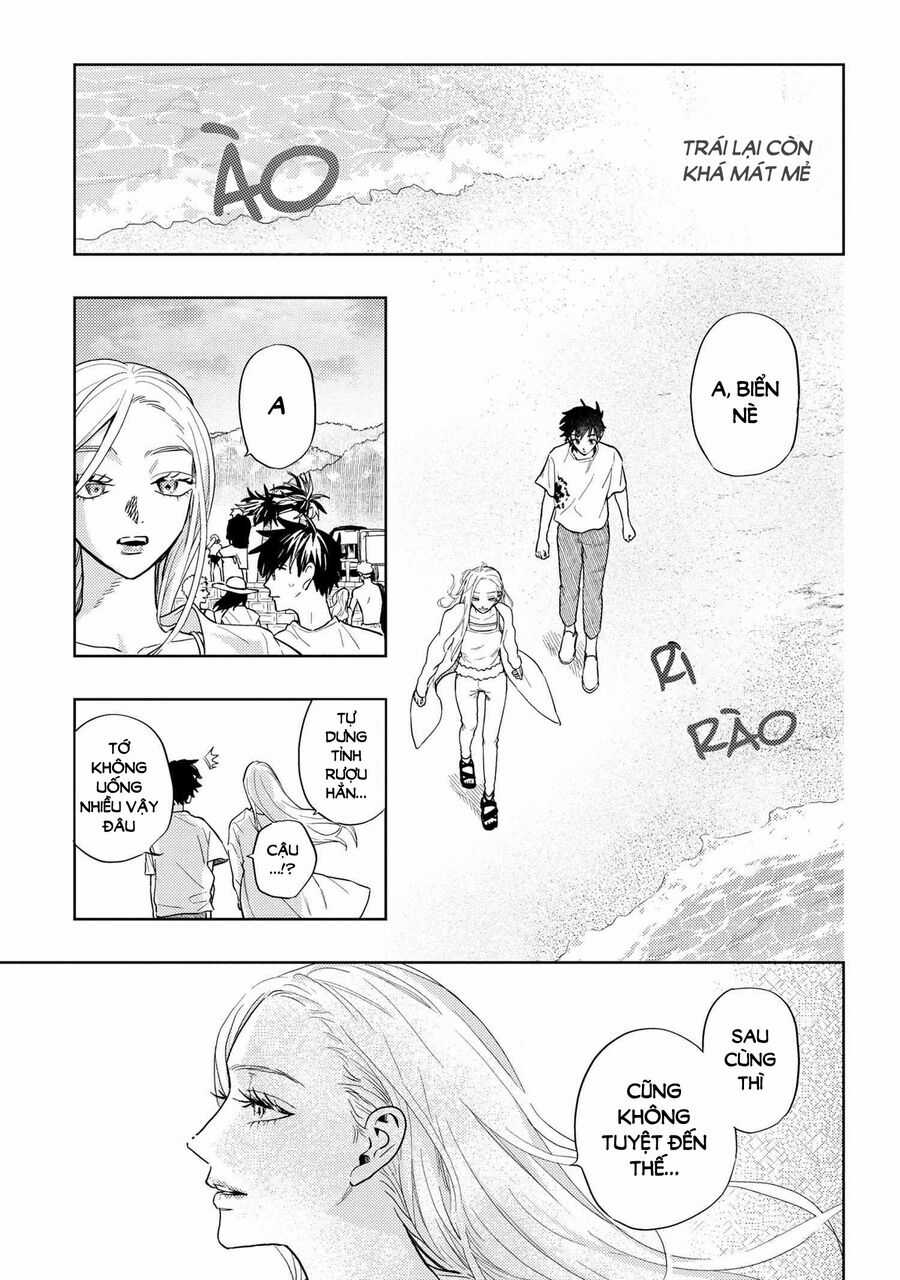 Miki, Tớ Yêu Cậu! - Chapter 25 - Trang 3