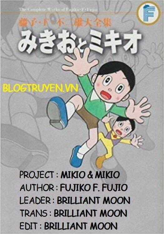 Mikio & Mikio - Chapter 1 - Trang 1