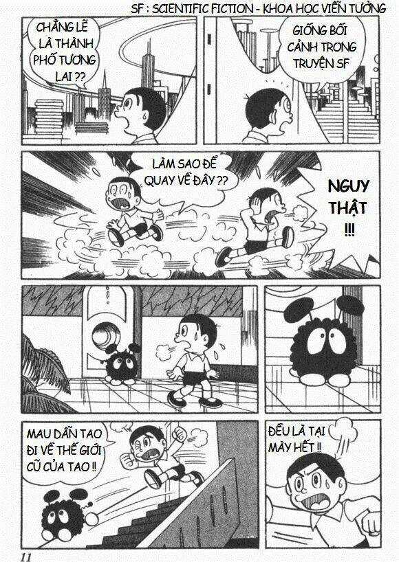 Mikio & Mikio - Chapter 1 - Trang 12