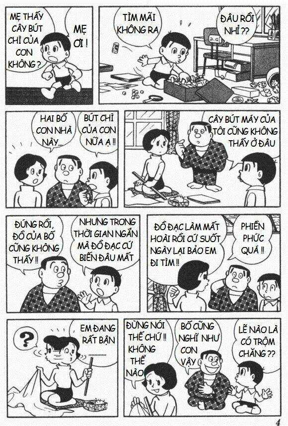 Mikio & Mikio - Chapter 1 - Trang 5