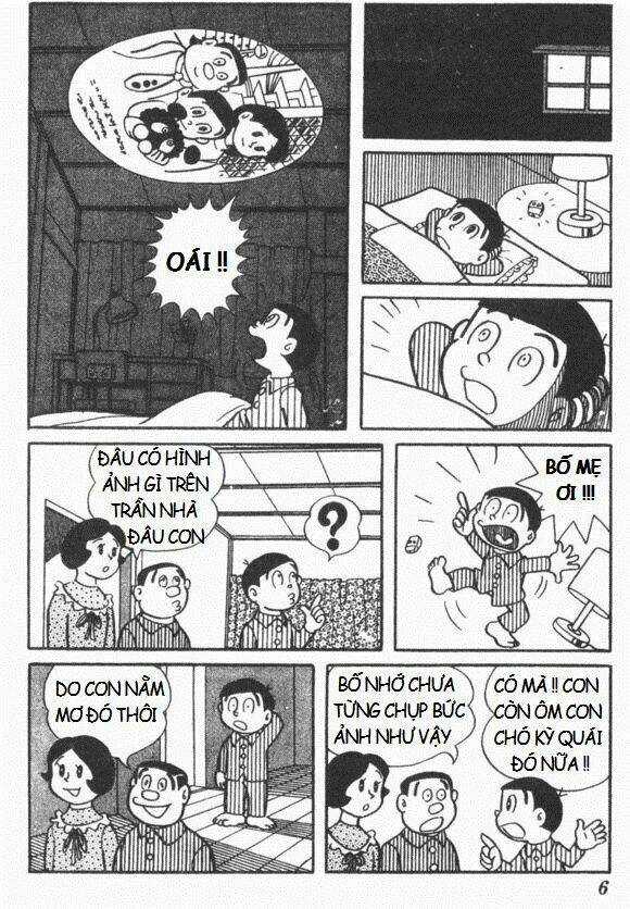 Mikio & Mikio - Chapter 1 - Trang 7