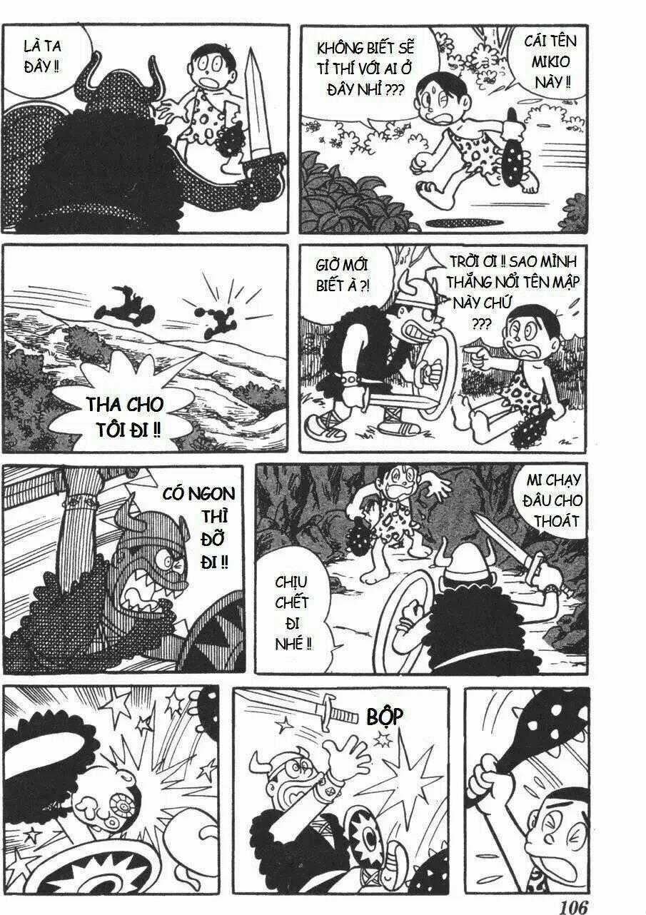 Mikio & Mikio - Chapter 10 - Trang 11