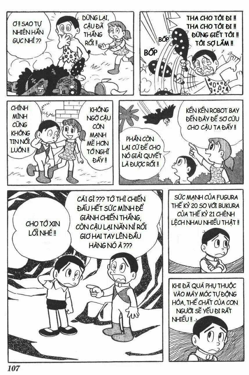 Mikio & Mikio - Chapter 10 - Trang 12