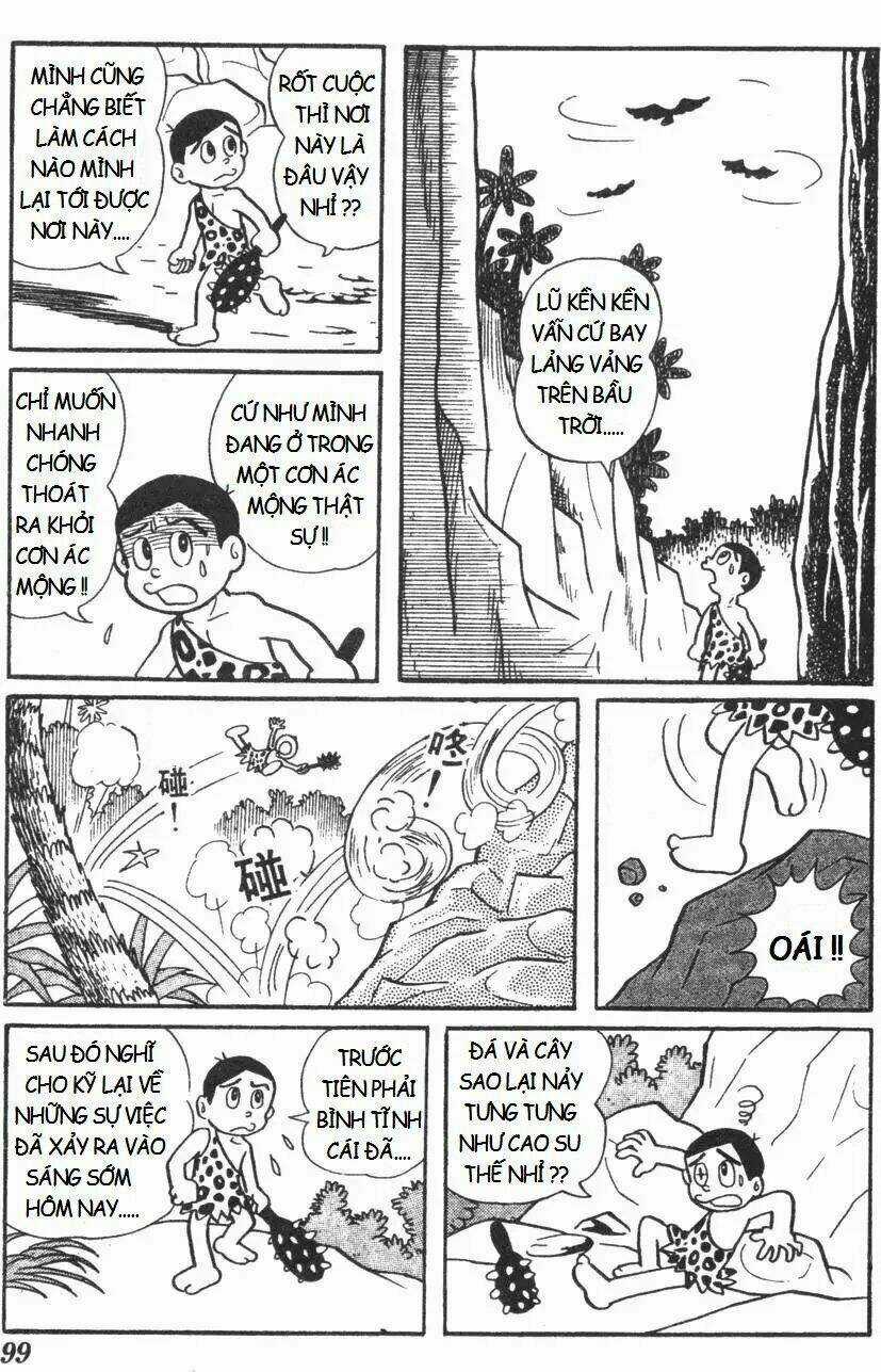 Mikio & Mikio - Chapter 10 - Trang 4