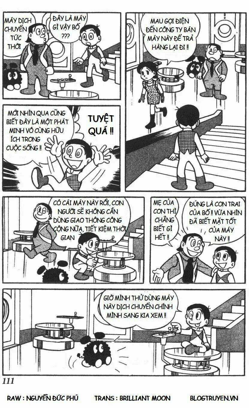 Mikio & Mikio - Chapter 11 - Trang 5