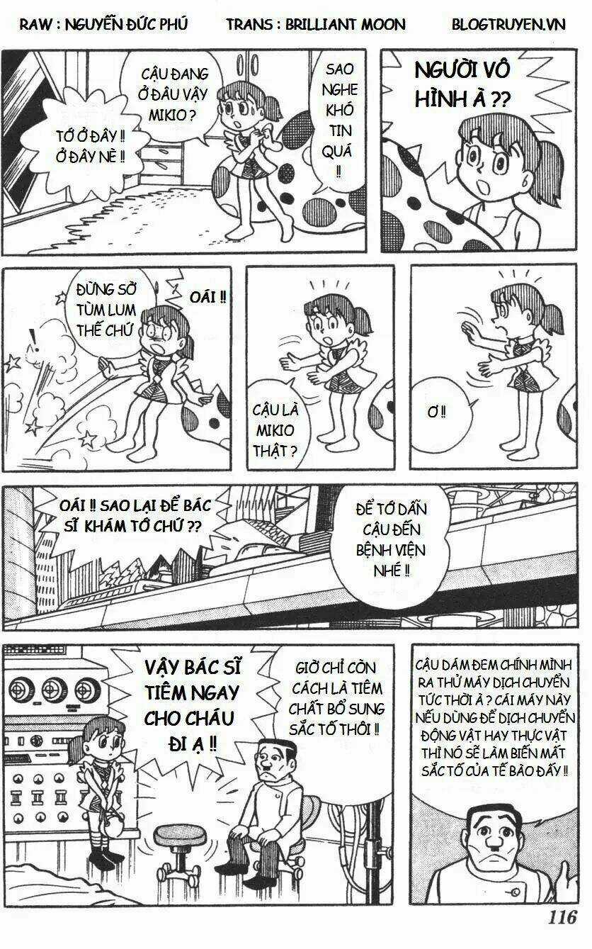 Mikio & Mikio - Chapter 11 - Trang 10