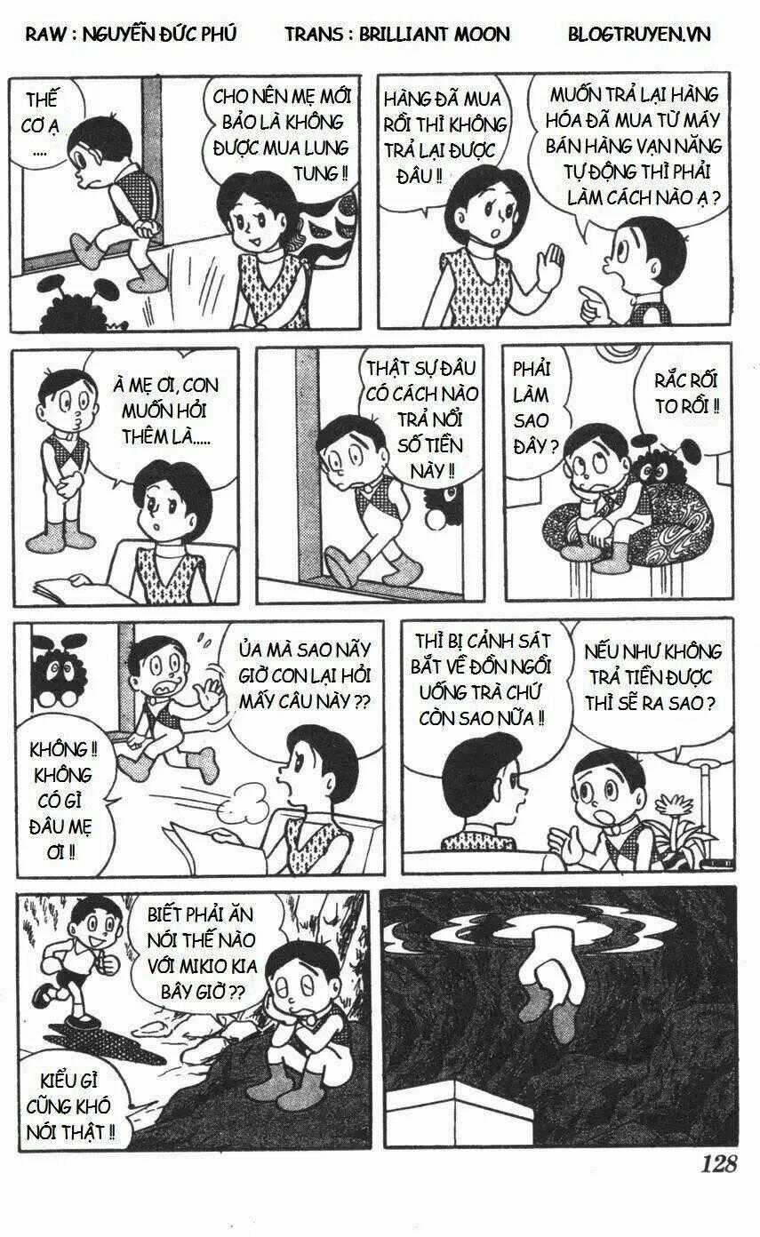 Mikio & Mikio - Chapter 12 - Trang 12