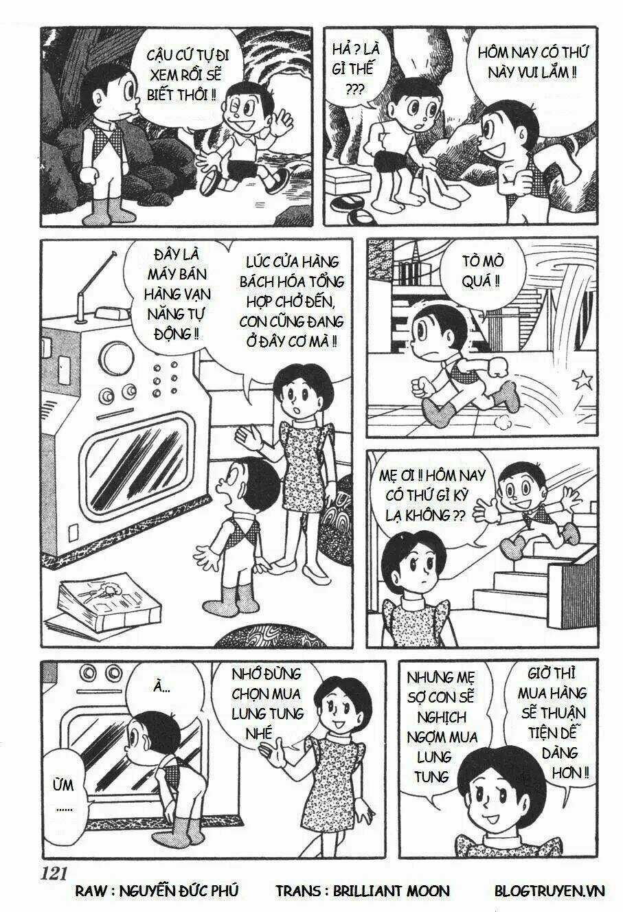 Mikio & Mikio - Chapter 12 - Trang 5