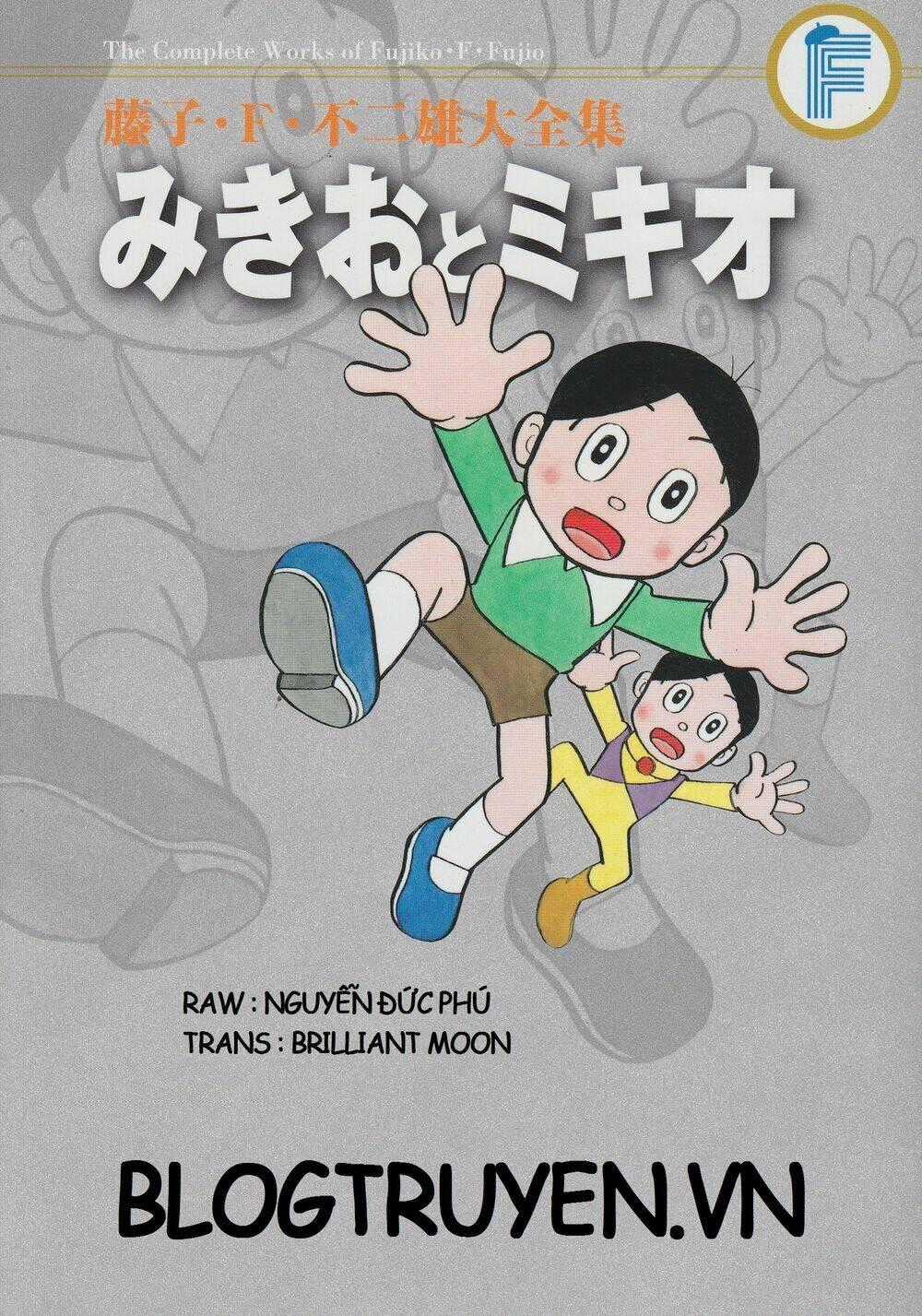 Mikio & Mikio - Chapter 13 - Trang 1