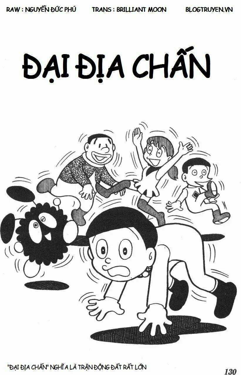 Mikio & Mikio - Chapter 13 - Trang 3