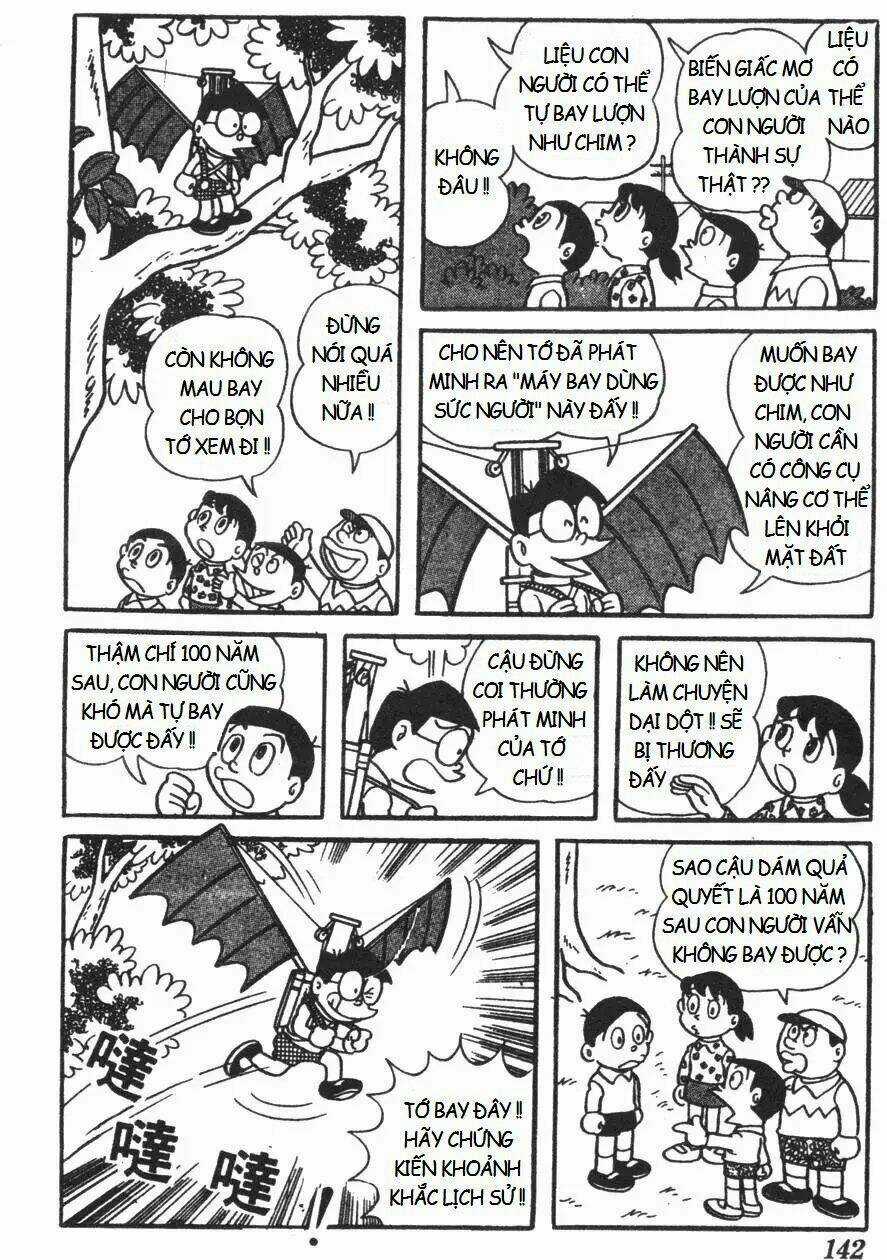 Mikio & Mikio - Chapter 14 - Trang 4